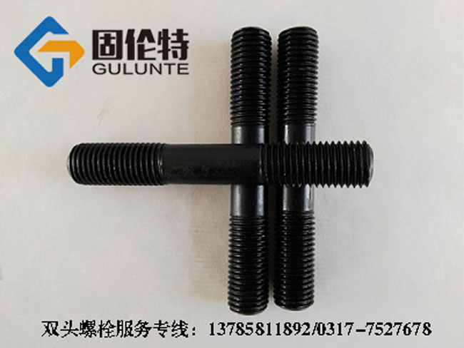 10.9p^˨,ڇp^˨r,ڸߏp^˨